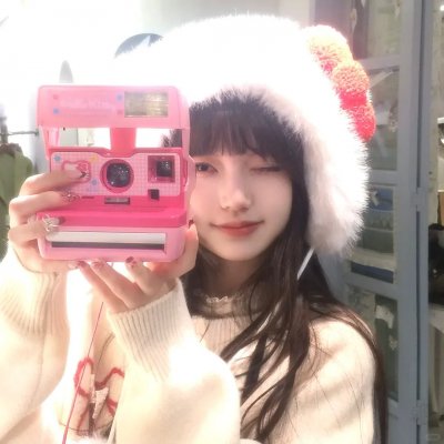 野莲香