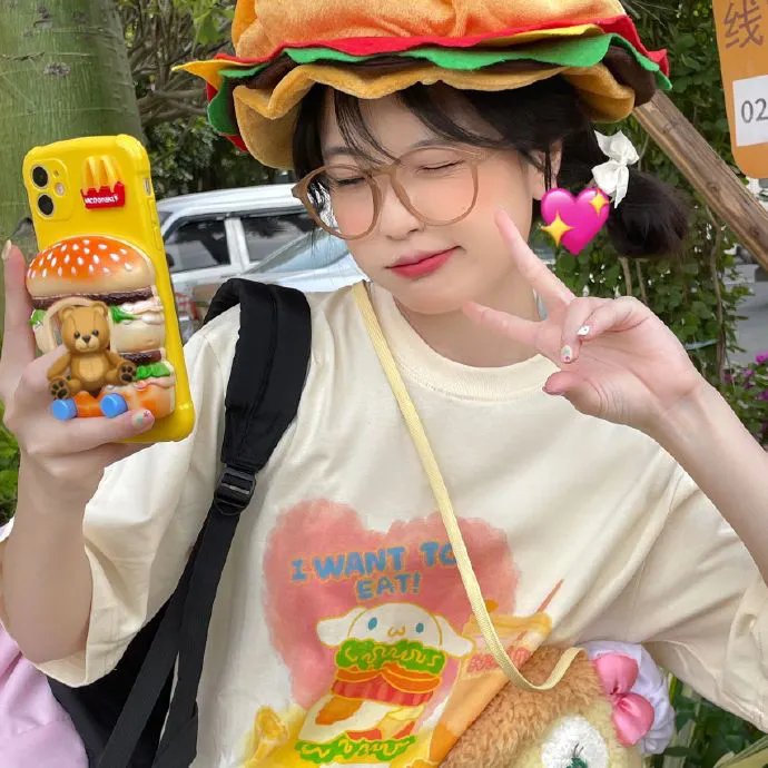爱情的边疆